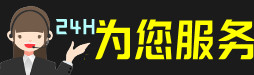 恩阳区虫草回收:礼盒虫草,冬虫夏草,烟酒,散虫草,恩阳区回收虫草店